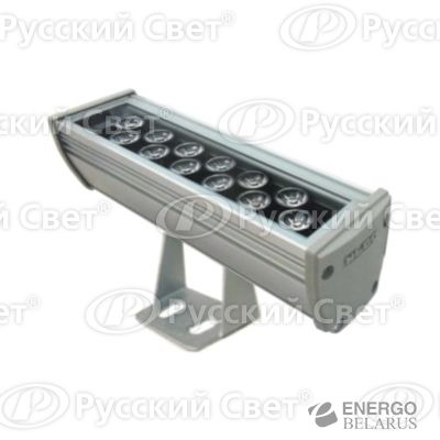 Светильник DSL 13-03-C-55 Новый Свет 210010
