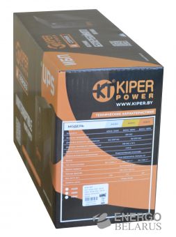 ИБП Kiper Power A850 (850VA/480W)