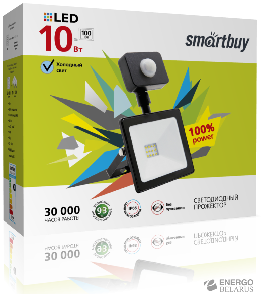 Светодиодный (LED) прожектор FL Sensor Smartbuy SBL-FLSen-10-65K