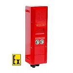 Переговорное устройство УПГ-ExM исп. 78