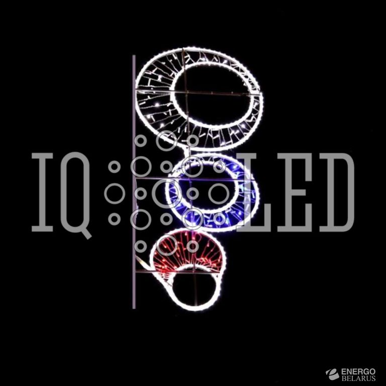 Консоль световая КРУГИ 240V 170х60см