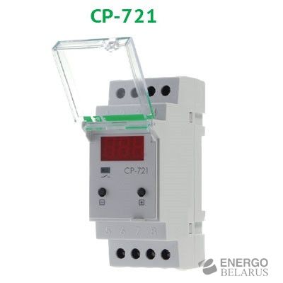 Реле напряжения CP-721