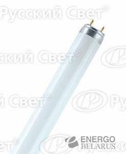 Лампа люминесцентная L 18W/76 NATURA DE LUXE OSRAM 4050300010519