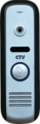 CTV-D1000HD SA (серебро)