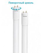 Лампа светодиодная (LED) Smartbuy-TUBE T8-18W/6400-1200мм