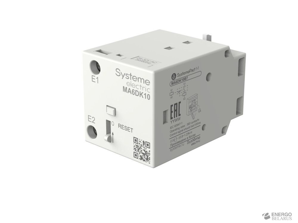 Блок защелки  MA6DK10E7