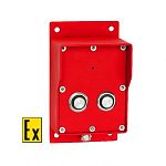 Переговорное устройство УПГ-ExM исп. 02