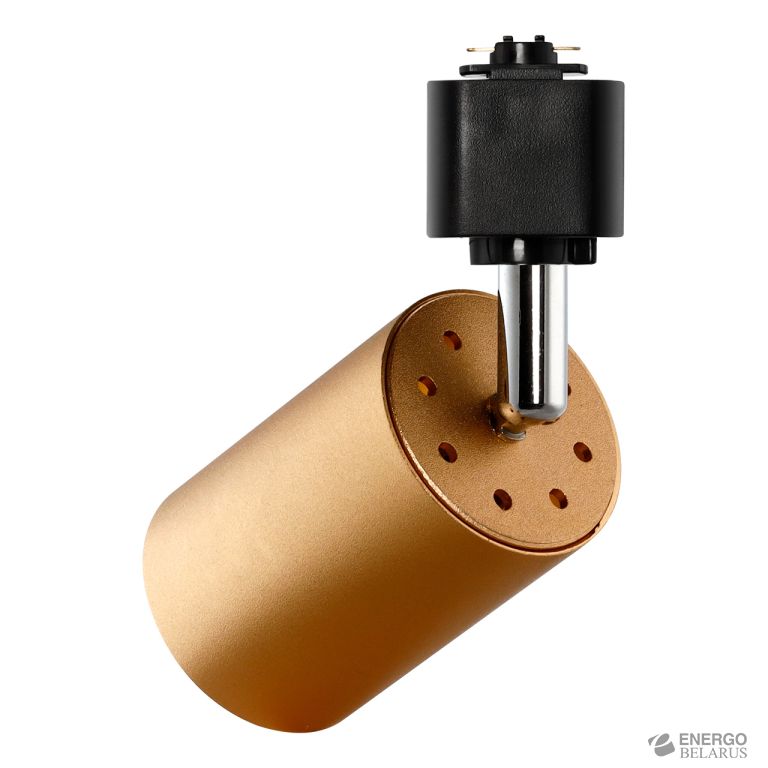 Светодиодный(LED) светильник Track GU10, золото Smartbuy