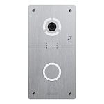 BAS-IP AV-04FDI SILVER Вызывная панель