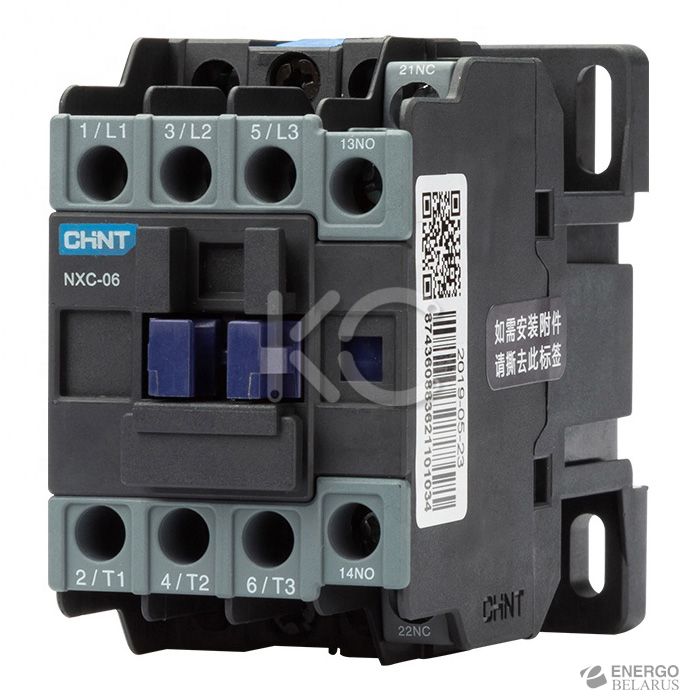 Контактор NXC-06 6A 220В/АС3 1НО+1НЗ 50Гц (CHINT)