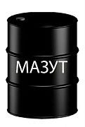 Мазут флотский Ф-5