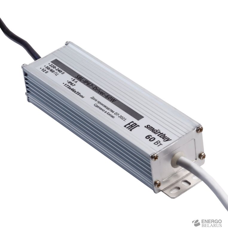 Драйвер для LED ленты IP67 60W, Smartbuy