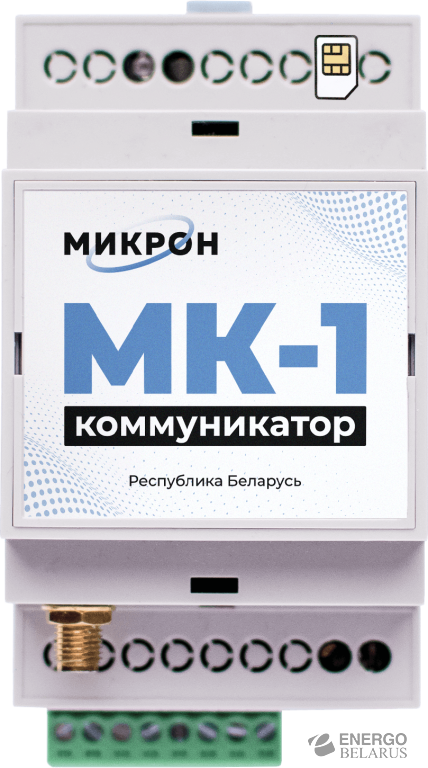 4G-коммуникатор МК-1