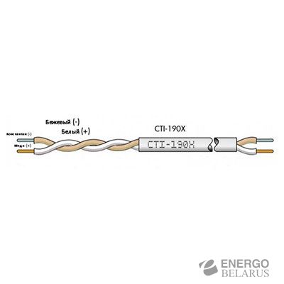 CTI-190 термокабель