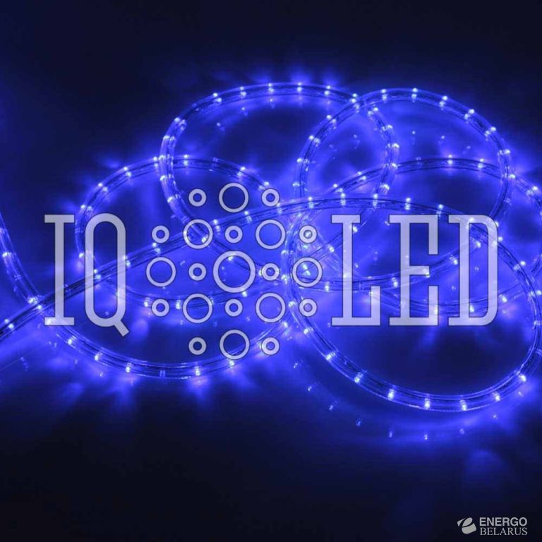 Дюралайт круглый 2W 100M 240V B S Flash (каждый 6-ой), синий, 13мм (2м)