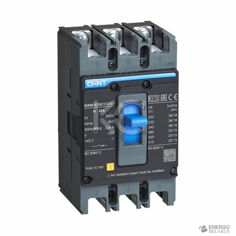 Автоматический выключатель NXM-63S/3P 50A 25кА (R)(CHINT)