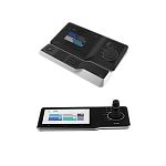 Пульт управления видеонаблюдением DHI-NKB5000 1.0.01.99.10193