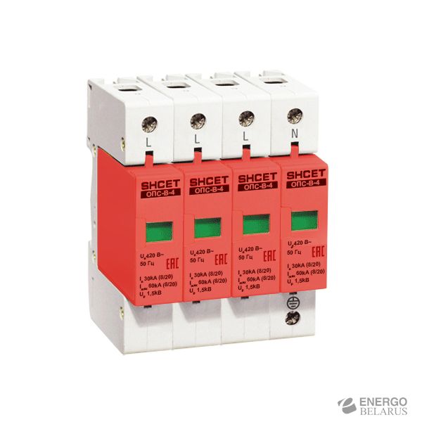 Ограничитель ОПС-В 4Р