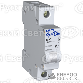 Лампа сигнальная OptiDin SL63 W 230AC УХЛ3 КЭАЗ 138622