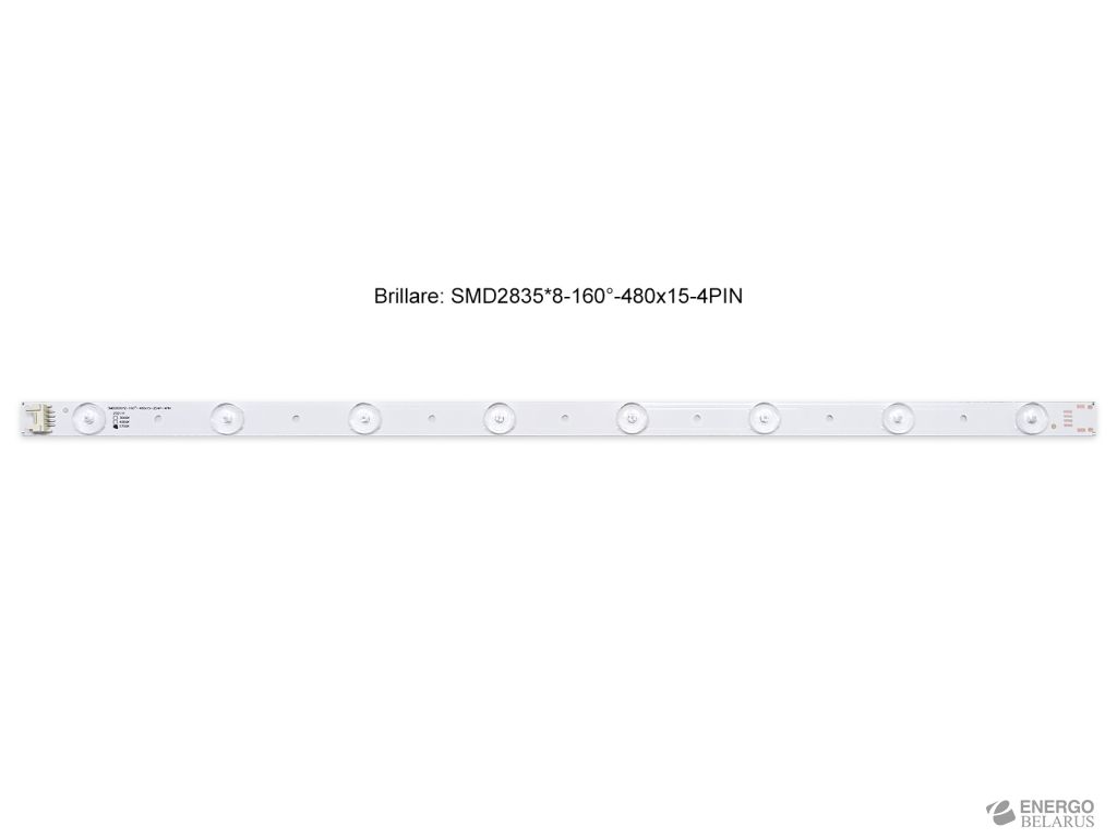 Модуль Brillare SMD2835*8-160°