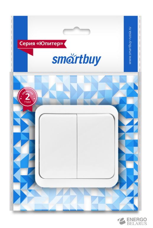 Выключатель 2-клавишный 10А белый "Юпитер", Smartbuy