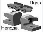 Контакт подвижный ПМ-12-160