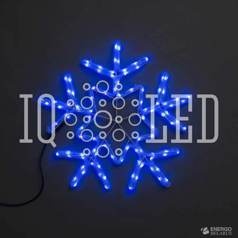 Снежинка синяя 56х57см, 230V,