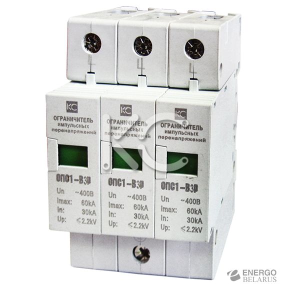 Ограничитель импульсных перенапряжений ОПС1-B 3р (In=30kA) 400В КС