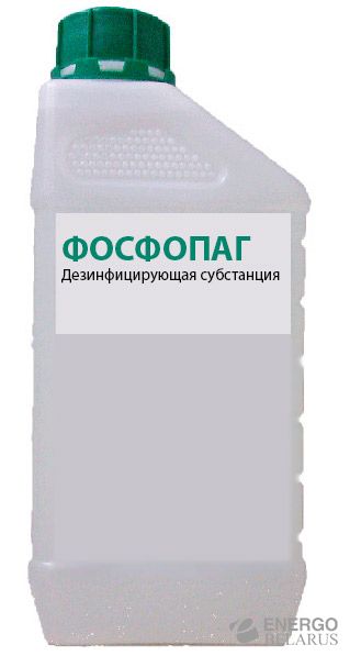 Субстанция дезинфицирующая Фосфопаг для производства дезинфицирующих средств и кожных антисептиков