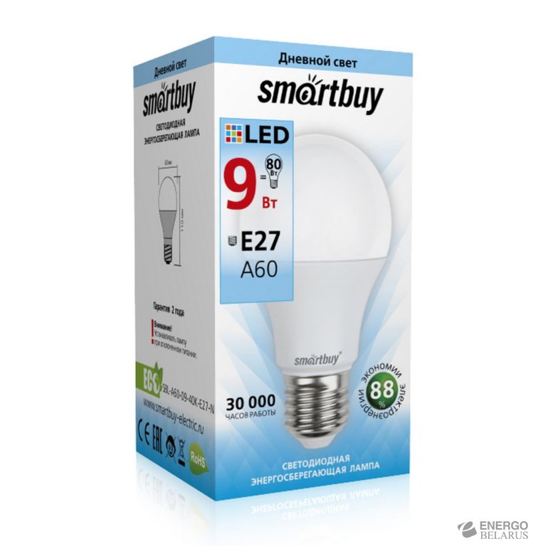 Лампа светодиодная (LED) Smartbuy-A60-09W/4000/E27-А