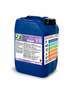 Нейтрализатор кислотности SteelTEX® UTILIZER (5кг)