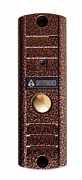 Вызывная видеопанель AVP-508 (PAL) цвет медь