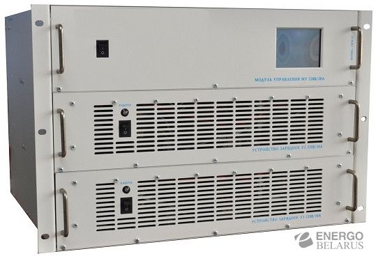 Устройство зарядное УЗ-220-120