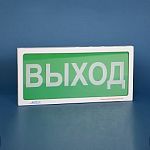 Оповещатель световой "АСТО12/1"