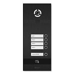 BAS-IP BI-04FBI BLACK Вызывная панель