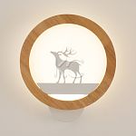 Светильник светодиодный настенный Астерия C053-5-12W, 4000K, дерево/белый, Home Light