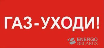 Наклейка  LS713263