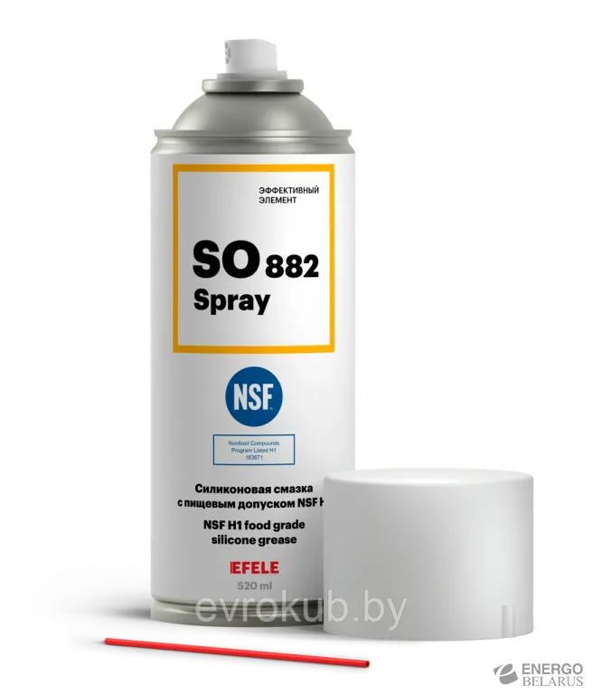 Смазка силиконовая многофункциональная EFELE SO-882 Spray с пищевым допуском (520 мл)