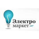 Электромаркет ООО