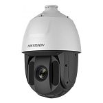 Hikvision DS-2AE5225TI-A(E) HD-TVI камера