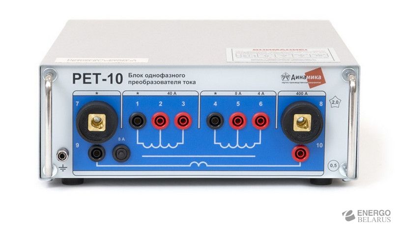 Блок однофазного преобразователя тока РЕТ-10