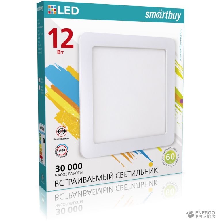 Светильник светодиодный (LED) встраиваемый DL Square, Smartbuy SBL-DLSq-12-65K