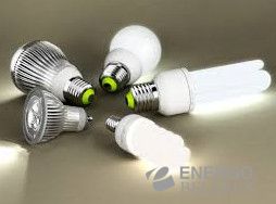 Лампа энергосберегающая люминесцентная КЛЛ под ЭПРА (G23/1U/11watt)