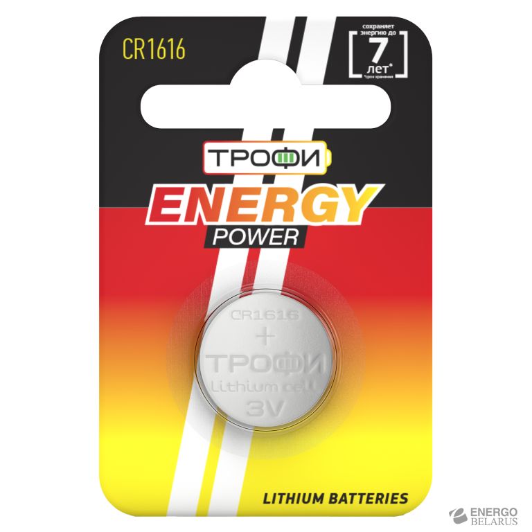 Трофи CR1616-1BL (10/240/43200)