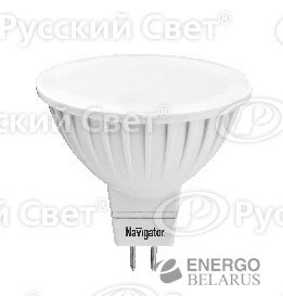Лампа светодиодная 94 129 NLL-MR16-5-230-4K-GU5.3 Navigator 4607136941298