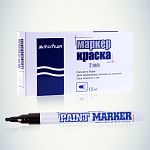 Маркер-краска MunHwa «Slim» 2 мм, черная, нитрооснова