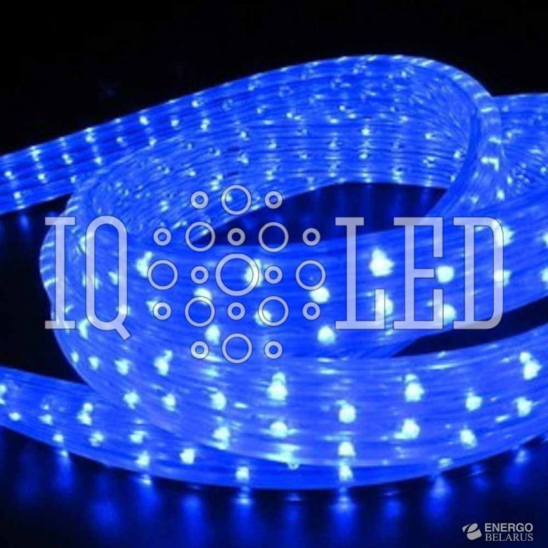 Дюралайт плоский 5W 50M 240V синий, 11*28 (2м)