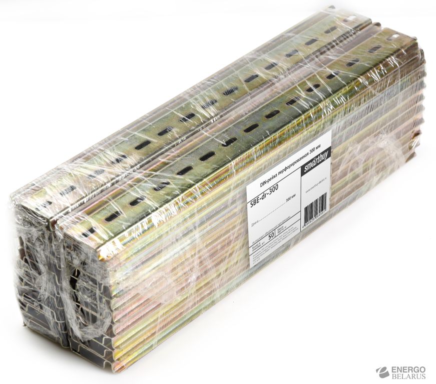 DIN-рейка перфорированная 300 мм, Smartbuy