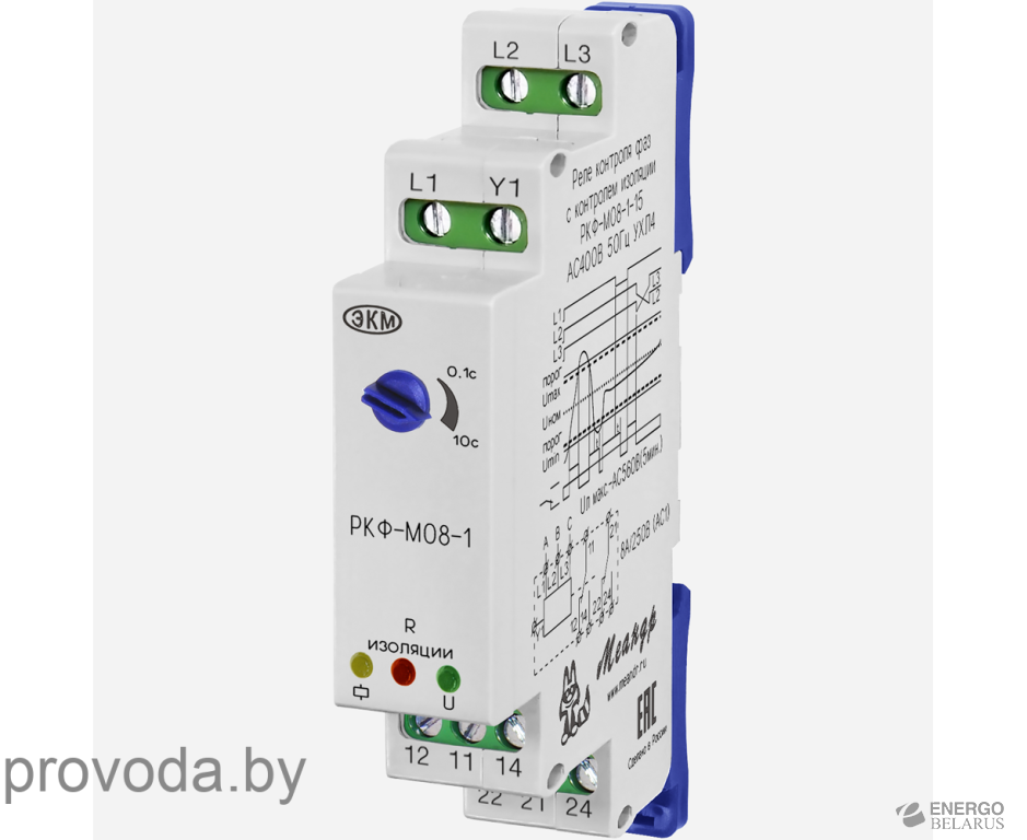 Реле РКФ-М08-1-15 AC400В УХЛ4