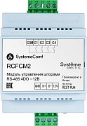 Модуль управления  RCFCM2